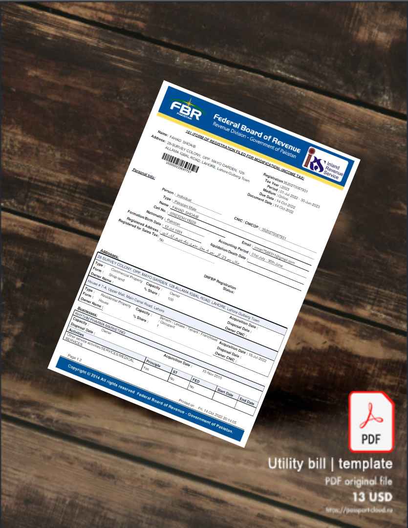 Utility bill | Albanian Power | Albania